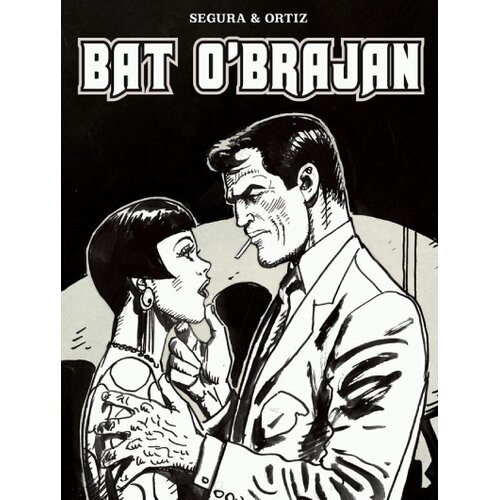 Lokomotiva Bat o Brajan Cene