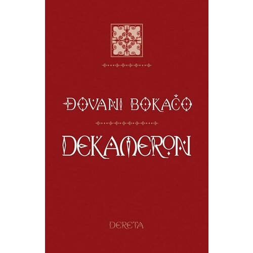 Dereta Đovani Bokačo - Dekameron Slike