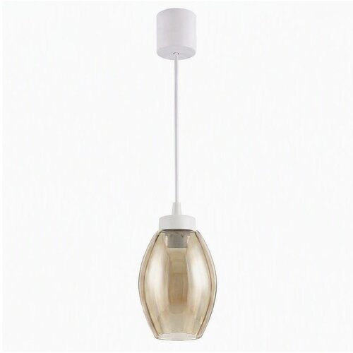 Brilagi LED luster na sajli R GLASS 1xE27/60W/230V prečnik 17 cm bela/zadimljeno bež Slike
