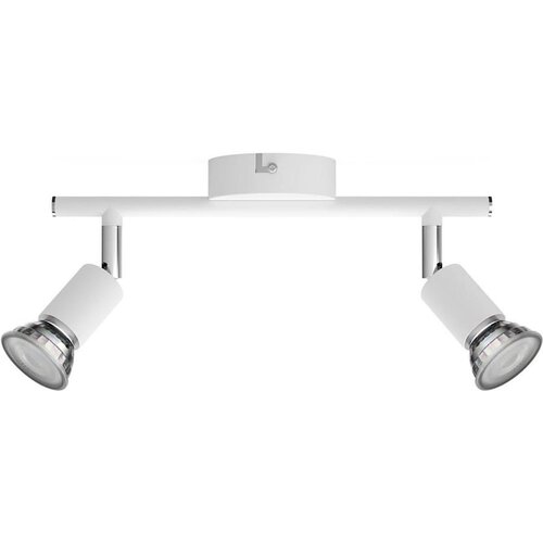 Philips Reflektor LIMBALI 2xGU10/50W/230V beo Cene