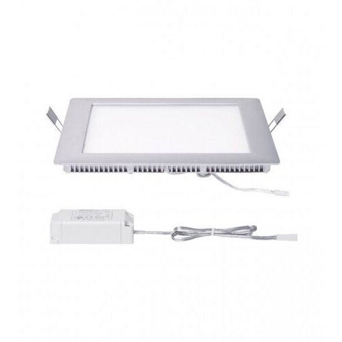 MEDWED Lampa LED ugradna 8W 926.10 Cijene