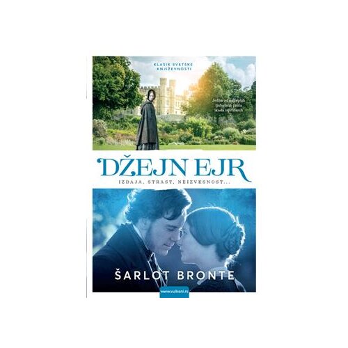  Džejn Ejr - Autor Šarlot Bronte Cene