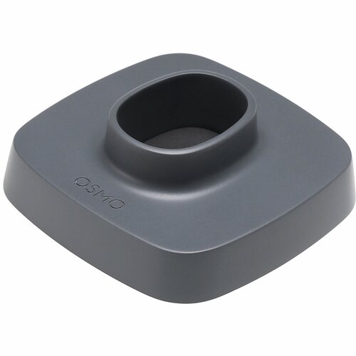 Dji Osmo Mobile 2 Part 1 Base Cene