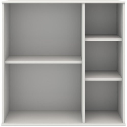 Hammel Furniture Bijeli modularni sustav polica 68,5x69 cm Mistral Kubus - Cijene