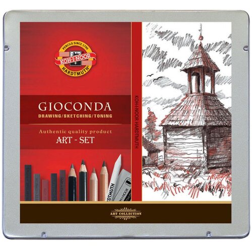 Art set za crtanje Gioconda 8899, 24 komada Cene