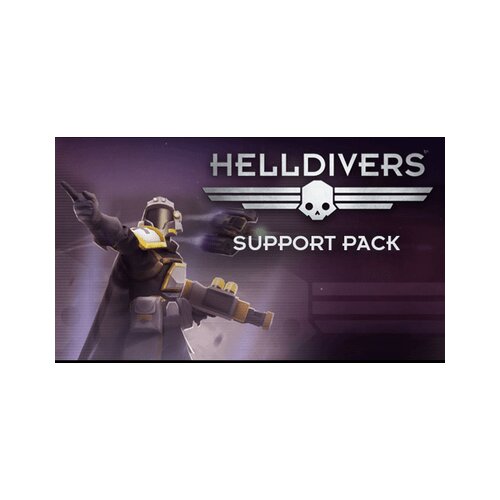 Steam HELLDIVERS - Support Pack (DLC) (PC) Key GLOBAL Cene