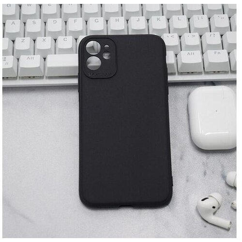  Maska 3D Camera za iPhone 11 Cene