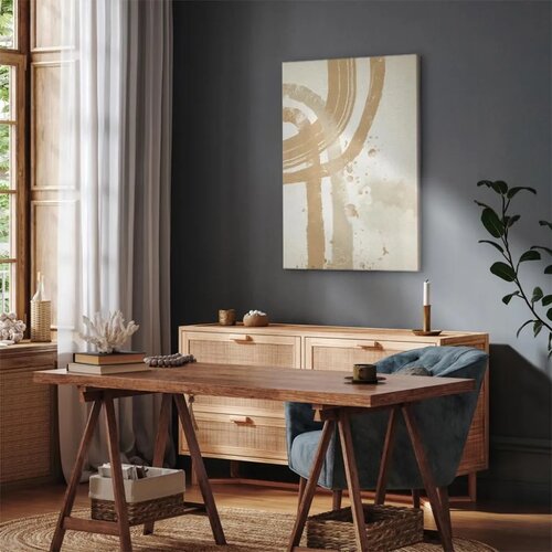  Slika - Beige Minimalism (1 Part) Vertical 40x60 Cene