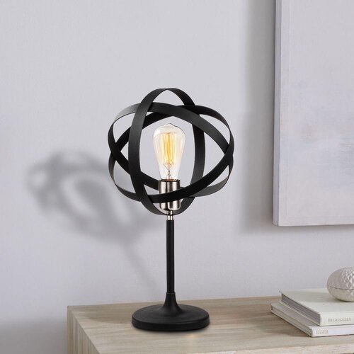 Opviq Stona lampa Gezegen 4848 Cene