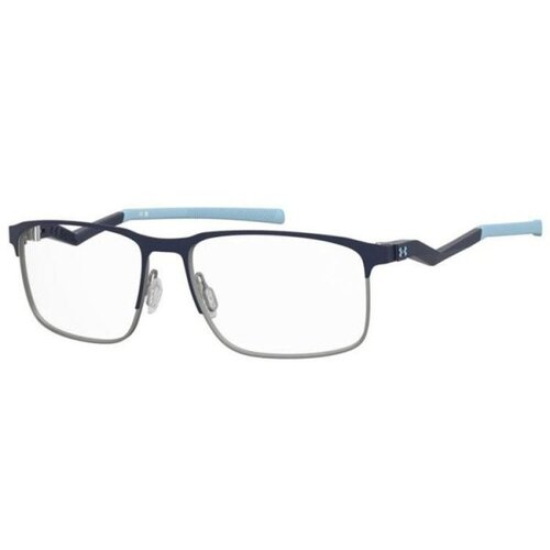 Under Armour Naočare UA 5083/G 737 Cene