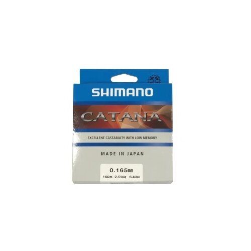 Shimano monofil catana 150m 0.165mm 2.9kg grey ( R404003 ) Cene