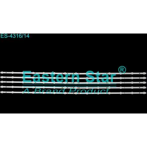 Eastern Star ES-4316 VOLT 50VU20BS, FOX 50WOS600A LED TRAKE Cene