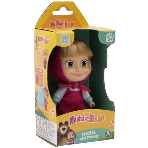  lutka serija 2 Cijene