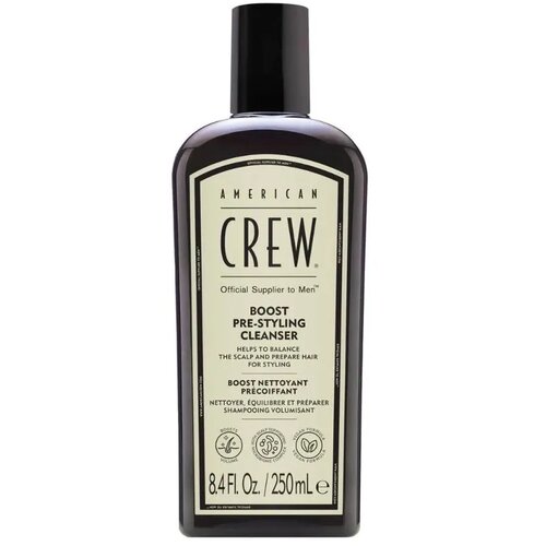 American Crew Mu&amp;scaron;ki &amp;scaron;ampon za kosu Boost, 250ml Slike