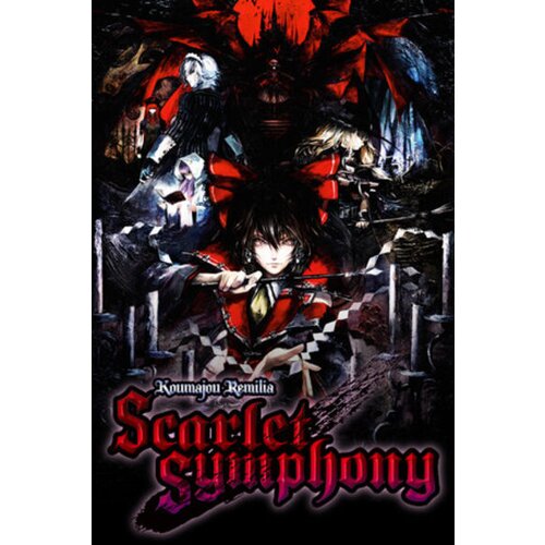  koumajou remilia: scarlet symphony - digital deluxe edition (pc) steam key global Cene