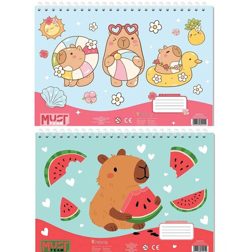 Luna Must Capybara blok za skice A4, 30 listova, u vi&scaron;e varijanti Cijene