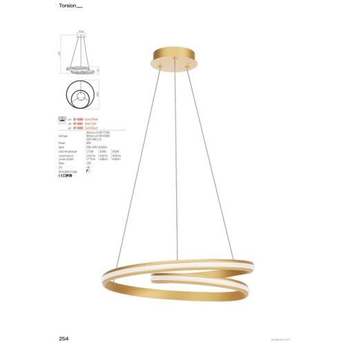  Redo 01-4360 - LED prigu&amp;scaron;iva luster na sajli TORSION LED/40W/230V bela Slike