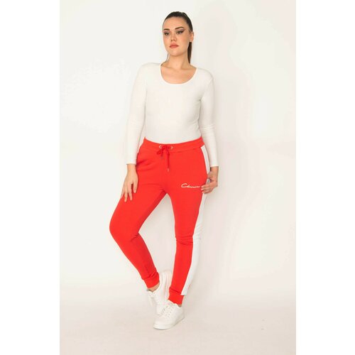 Şans Women's Red Ribbed Inner Side Stripe Sports Pants With Elastic And Lace Detail At The Waist Slike