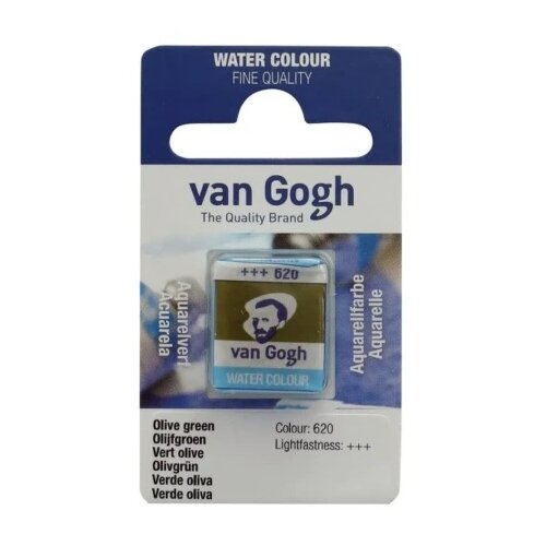 Royal Talens van gogh akvarel boja u panu 13g - odaberite nijansu olive green ( 687620 ) Cene