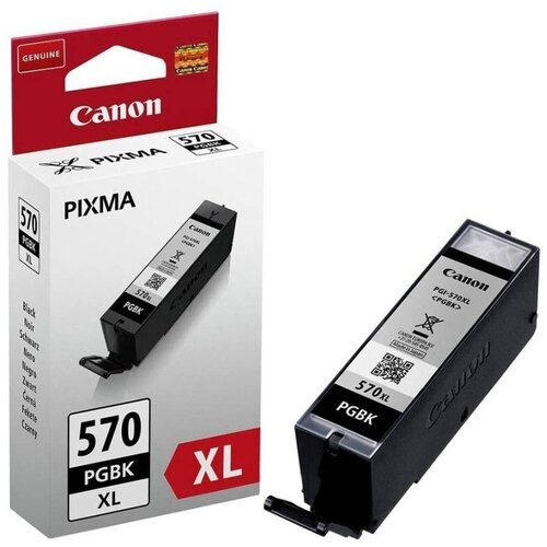 Canon tinta PGI-570BK XL, crna Cijene