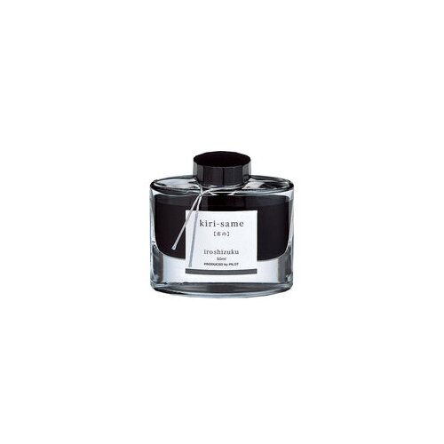Pilot MASTILO IROSHIZUKU SIVO KIRI SAME Cene