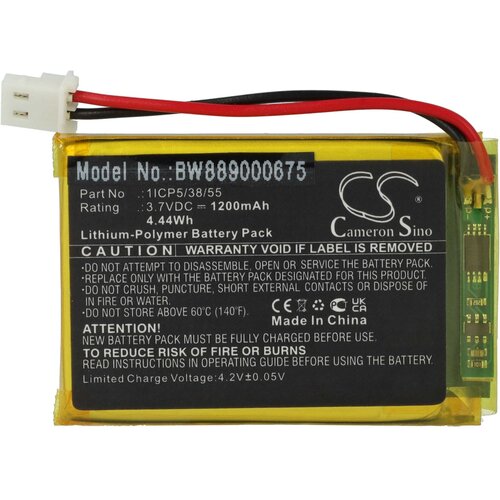 VHBW Baterija za NUK Eco Control Audio 500, 1200 mAh Slike