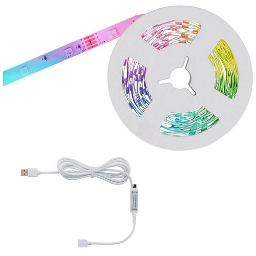 BRILO LED traka RGB USB Smart WiFi 5 m Cijene