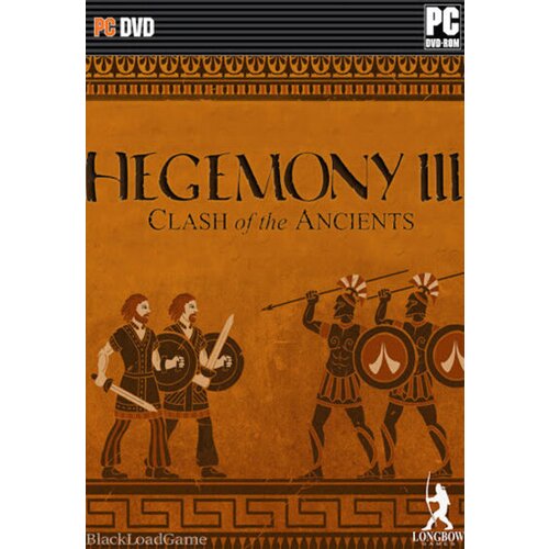 Steam Hegemony III: Clash of the Ancients Key GLOBAL Cene
