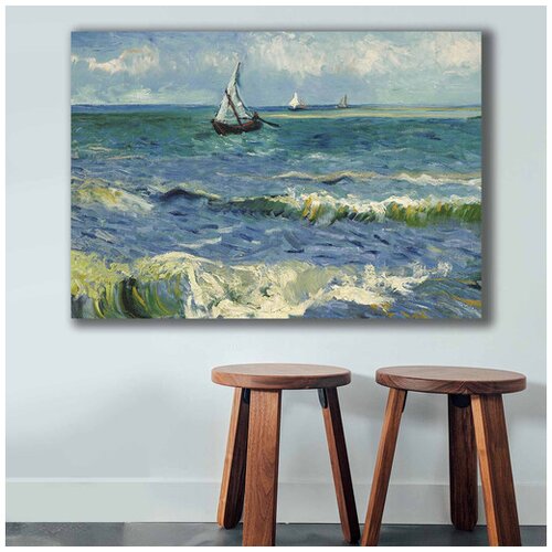Wallity Slika na zidu na platnu 70x100cm Cijene