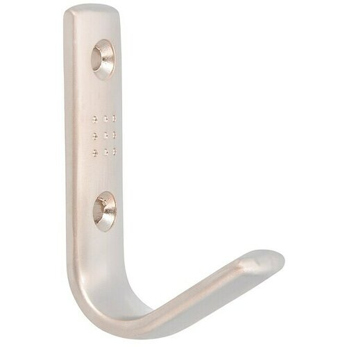 SIRO Garderobna kuka (D x Š x V: 1,8 x 7 x 4,6 cm, 1 Kom.) Cijene