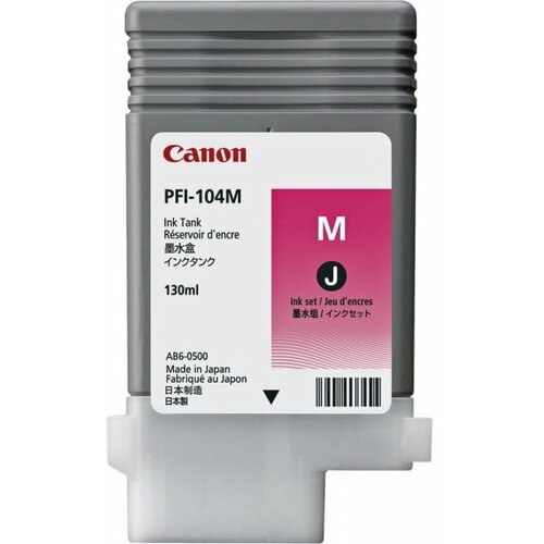 Canon PFI-104 Magenta (3631B001AA) ketridž Slike