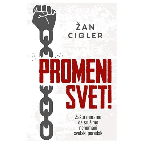 Laguna Promeni svet! Cene