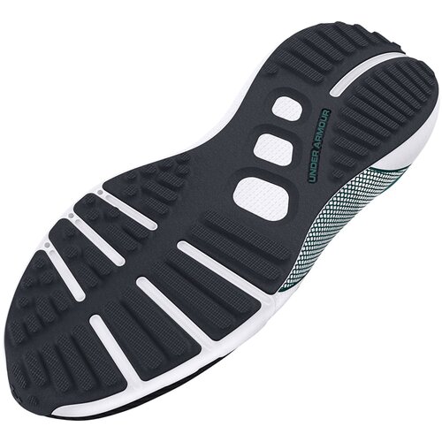 Under Armour PATIKE UA HOVR PHANTOM 3 SE ZA MUŠKARCE Cene