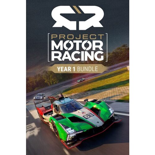  project motor racing - year 1 bundle steam steam key (pc) global Cene