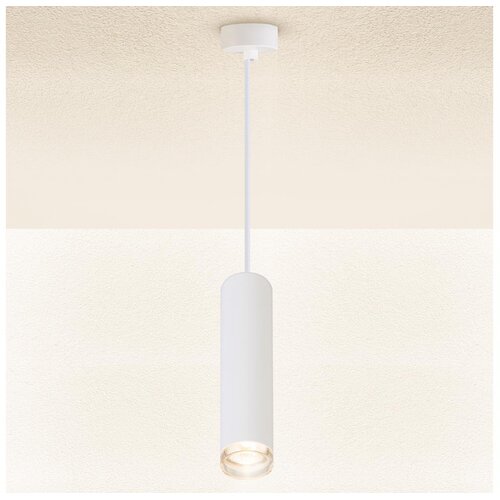  Brilagi - Kupatilski luster na sajli SELE AQUA 1xGU10/30W/230V IP44 bela Cene