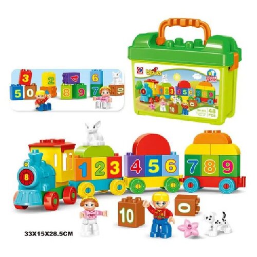  Blocks, kocke, voz, 48K ( 876039 ) Cene