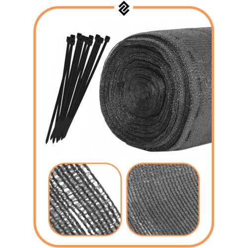  Mreža za sjenjenje, svijetli antracit, 140 g/m&amp;sup2;, 1,5 &amp;times; 25 m + 100 vezica Slike
