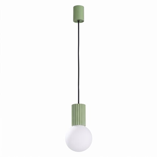 Sollux Lighting Viseča svetilka HALO 1 žajbljeva, (5000352135) Cene