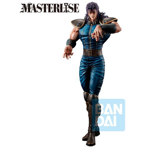 Banpresto Figura Ichibansho Masterlise Rei &ndash; Fist of the North Star, 26 cm Cijene
