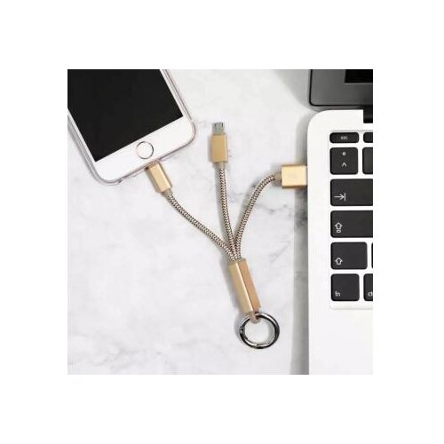 Ldnio data kabl LC89 sa priveskom za iPhone 5/iPhone 6/6S/micro USB zlatni Cene