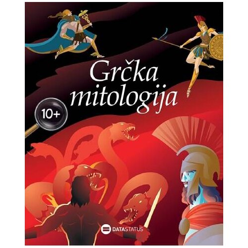 Data Status Karin Žirak-Marinje - Grčka mitologija Cene