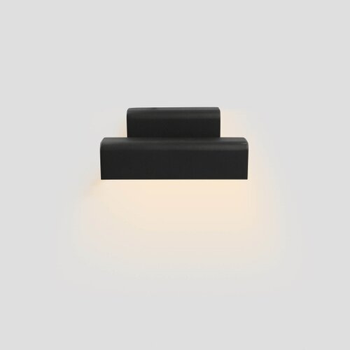 Faro 70294- LED spolja&amp;scaron;nja zidna svetiljka BALIC LED/8W/230V 3000/4000/6500K IP65 crna Slike