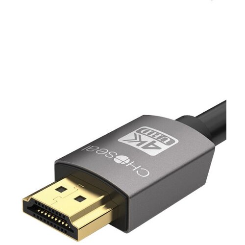 X Wave HDMI 2.1 2m 8K 60Hz bakarni pleteni kabl sa metalnim pozlacenim konektorima Slike