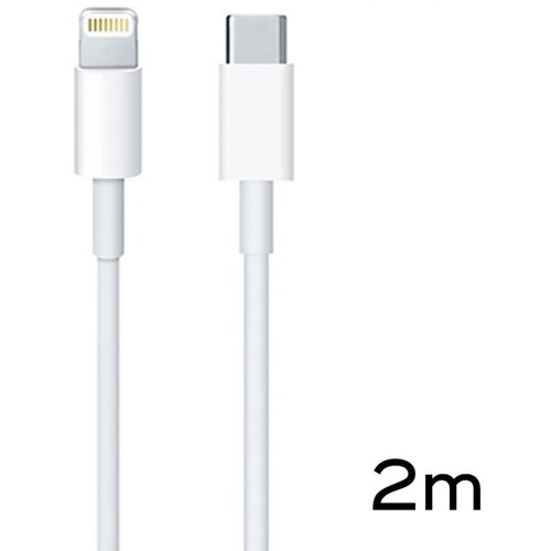P-D Data kabl Type C na iPhone 11/12/13 lightning beli 2m Slike