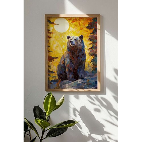 Wallity Uokvirena slika Mscartmdl30, 33x48 cm Cene
