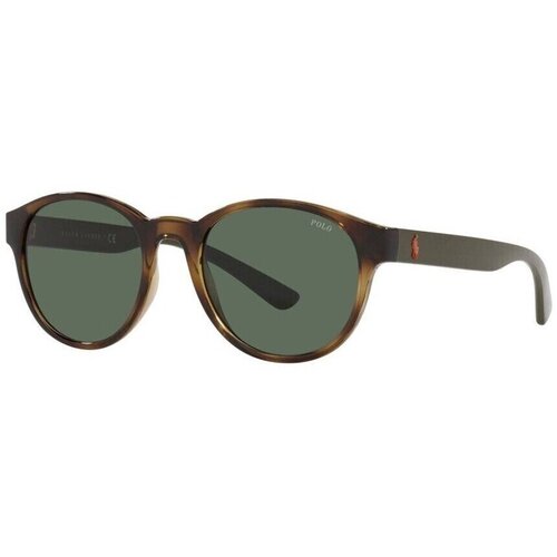 Polo Ralph Lauren ph4176500371 sarena Slike