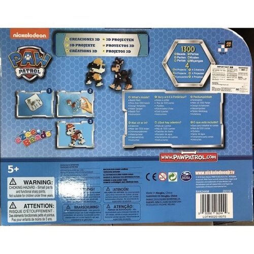 Paw patrol: ezeebeads ustvarjalni set z biseri, 3D - 1300 kosov Cene