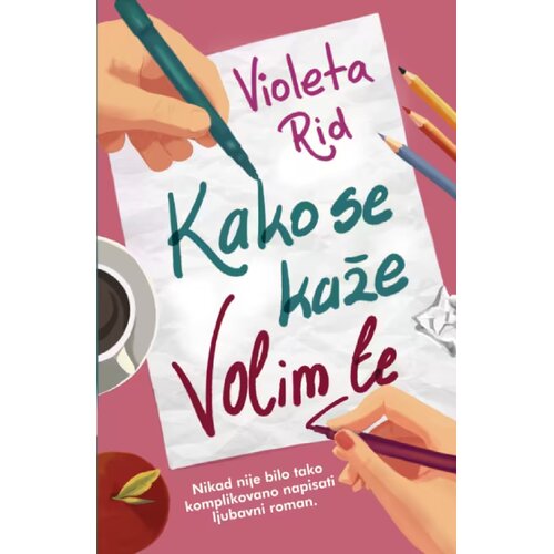 Laguna Violeta Rid - Kako se kaže Volim te Slike