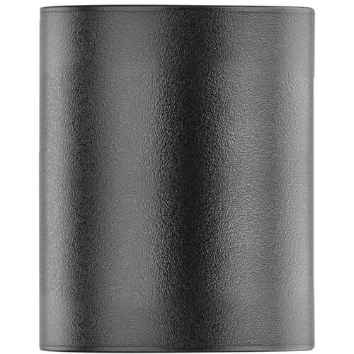  Vrtna LED stenska svetilka, 8.8 x 6.7 x 8 cm, 1 x GU10, 35 W Cene