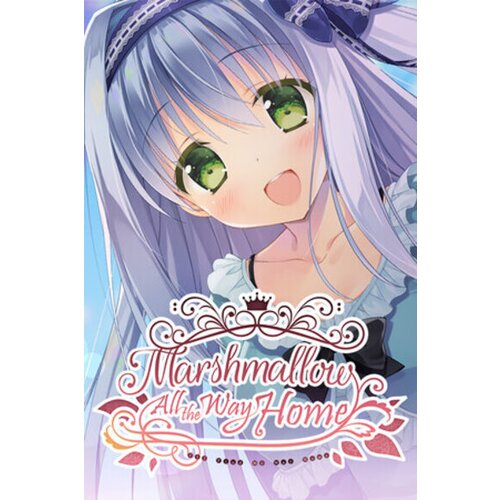Steam marshmallow all the way home key (pc) global Cene